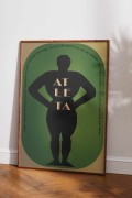 MAKIETA 2 (54).jpg